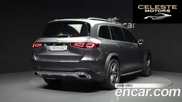 MERCEDES BENZ GLS-Classe X167 GLS400d 4MATIC 2021 — photo 2 sur 20