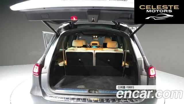 MERCEDES BENZ GLS-Classe X167 GLS400d 4MATIC 2021 — photo 20 sur 20