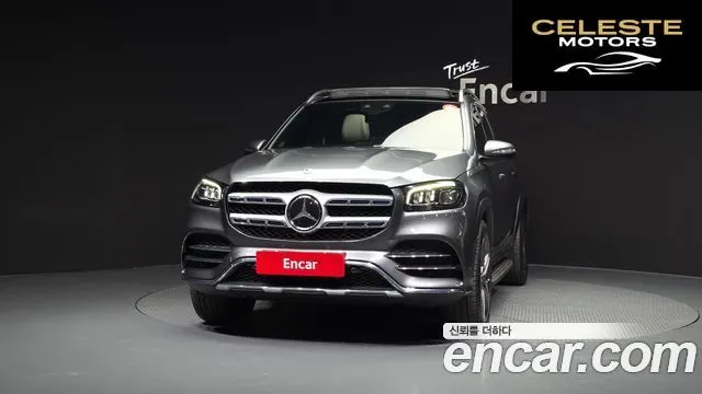 MERCEDES BENZ GLS-Classe X167 GLS400d 4MATIC 2021 — photo 3 sur 20