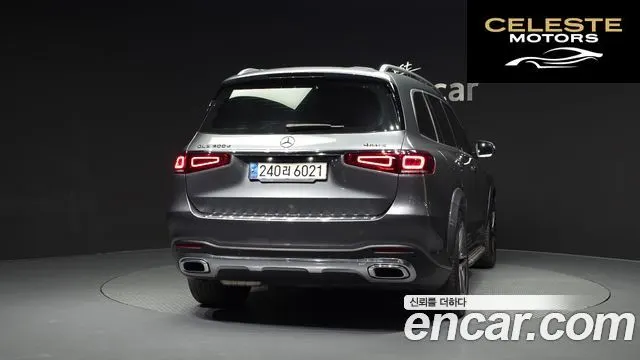 MERCEDES BENZ GLS-Classe X167 GLS400d 4MATIC 2021 — photo 4 sur 20