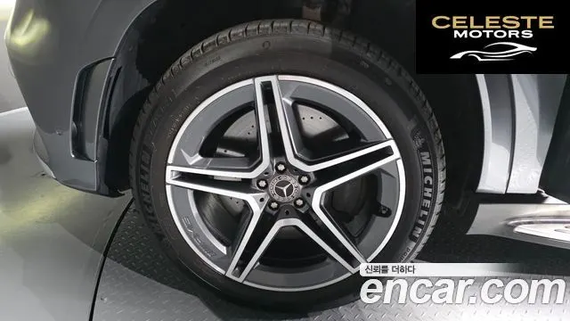 MERCEDES BENZ GLS-Classe X167 GLS400d 4MATIC 2021 — photo 5 sur 20