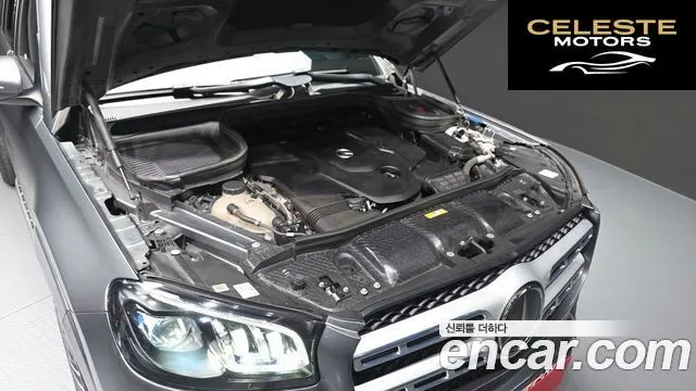 MERCEDES BENZ GLS-Classe X167 GLS400d 4MATIC 2021 — photo 6 sur 20