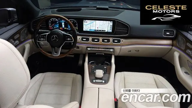 MERCEDES BENZ GLS-Classe X167 GLS400d 4MATIC 2021 — photo 7 sur 20