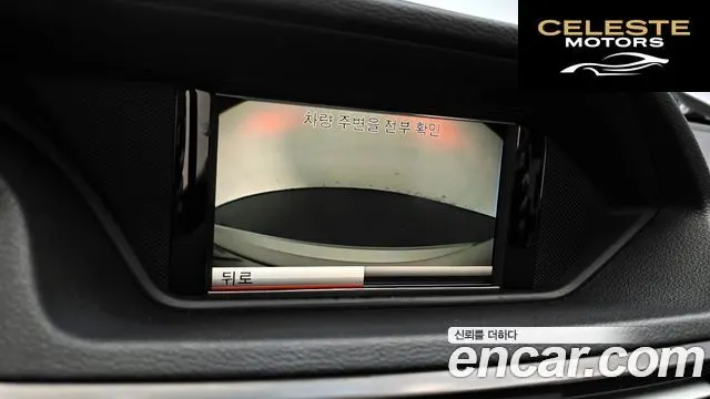 MERCEDES BENZ E-Classe W212 E250 CDI 4MATIC 2013 — photo 15 sur 20