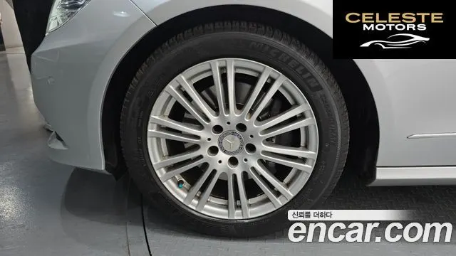 MERCEDES BENZ E-Classe W212 E250 CDI 4MATIC 2013 — photo 5 sur 20