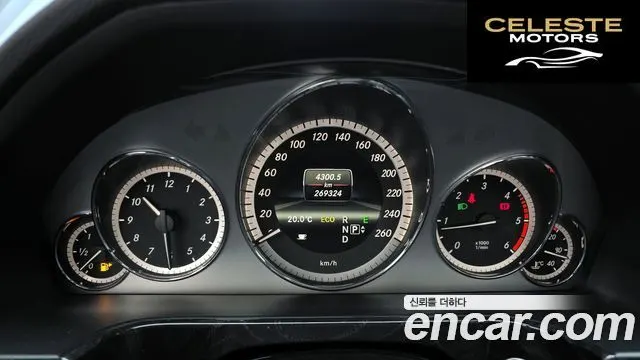 MERCEDES BENZ E-Classe W212 E250 CDI 4MATIC 2013 — photo 8 sur 20