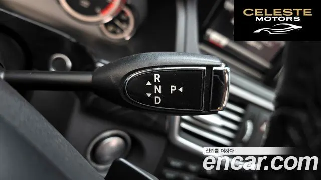 MERCEDES BENZ E-Classe W212 E250 CDI 4MATIC 2013 — photo 9 sur 20