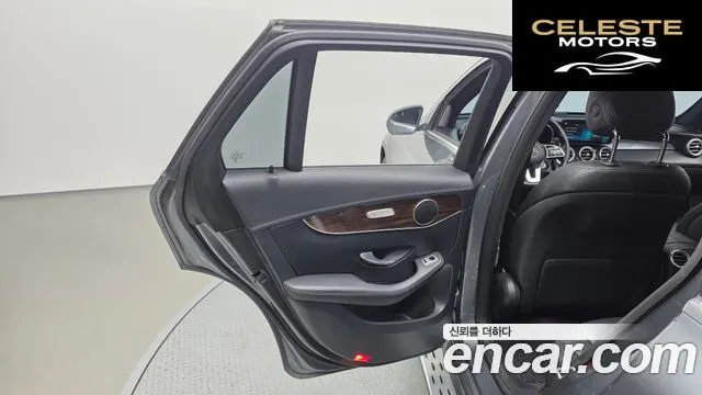 MERCEDES BENZ GLC-Classe X253 GLC300 4MATIC 2020 — photo 15 sur 39