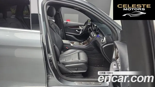 MERCEDES BENZ GLC-Classe X253 GLC300 4MATIC 2020 — photo 17 sur 39