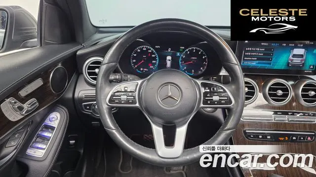 MERCEDES BENZ GLC-Classe X253 GLC300 4MATIC 2020 — photo 19 sur 39