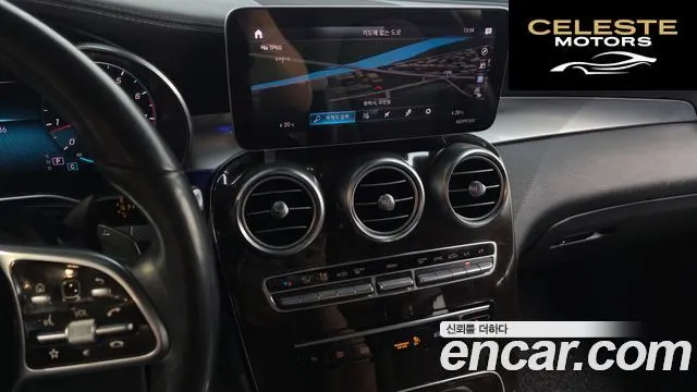 MERCEDES BENZ GLC-Classe X253 GLC300 4MATIC 2020 — photo 20 sur 39