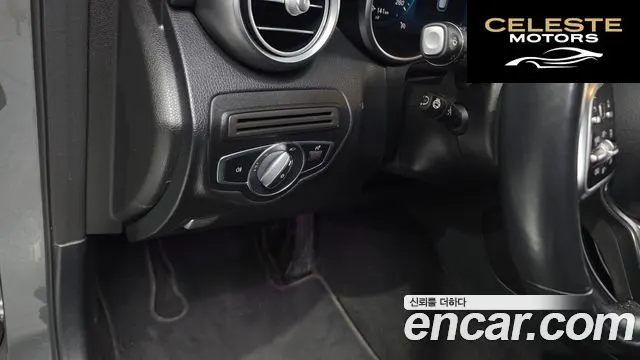 MERCEDES BENZ GLC-Classe X253 GLC300 4MATIC 2020 — photo 29 sur 39