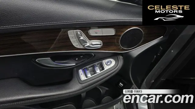 MERCEDES BENZ GLC-Classe X253 GLC300 4MATIC 2020 — photo 38 sur 39
