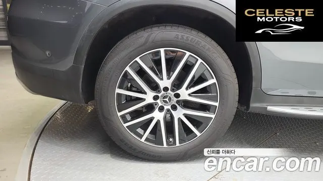 MERCEDES BENZ GLC-Classe X253 GLC300 4MATIC 2020 — photo 5 sur 39