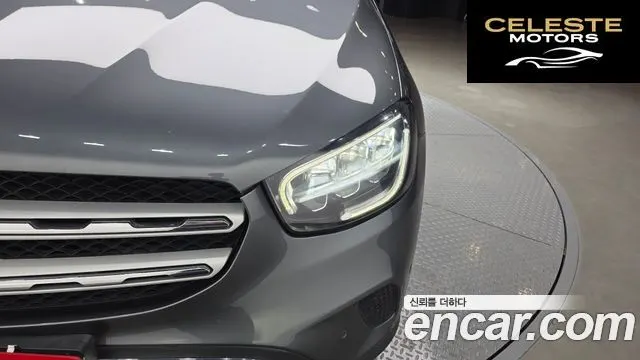 MERCEDES BENZ GLC-Classe X253 GLC300 4MATIC 2020 — photo 8 sur 39