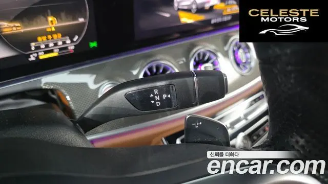 MERCEDES BENZ E-Classe W213 E450 4MATIC Cabriolet 2020 — photo 12 sur 30