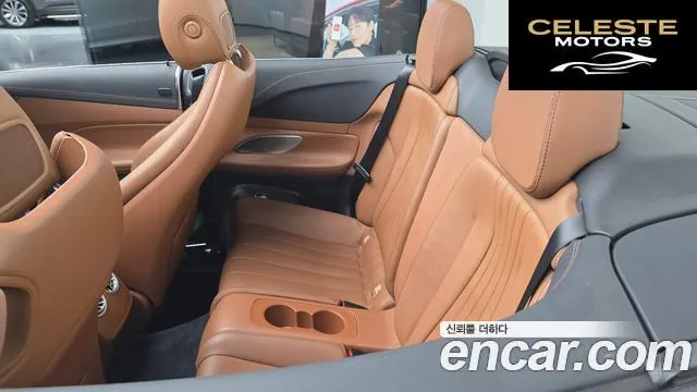 MERCEDES BENZ E-Classe W213 E450 4MATIC Cabriolet 2020 — photo 18 sur 30