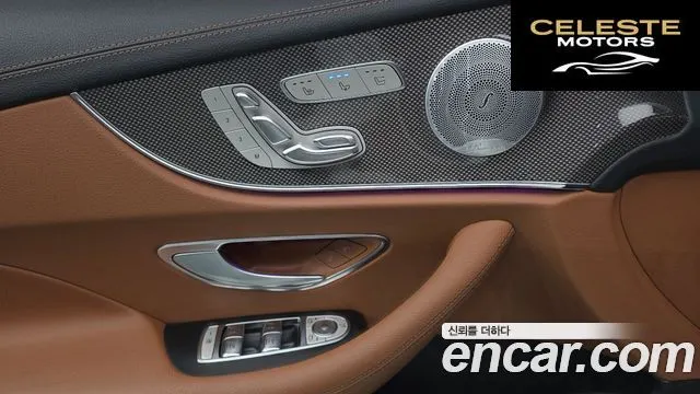 MERCEDES BENZ E-Classe W213 E450 4MATIC Cabriolet 2020 — photo 26 sur 30
