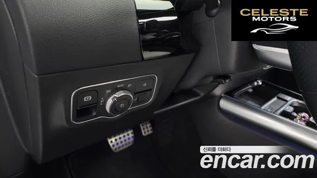 MERCEDES BENZ GLA-Classe H247 GLA220 2021 — photo 20 sur 32