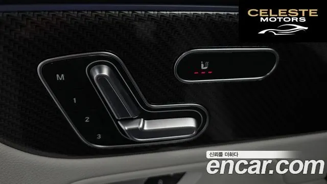 MERCEDES BENZ GLA-Classe H247 GLA220 2021 — photo 32 sur 32