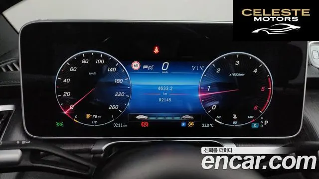 MERCEDES BENZ S-Classe W223 S400 d 4MATIC 2022 — photo 11 sur 41