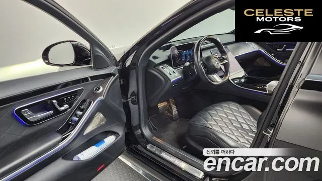 MERCEDES BENZ S-Classe W223 S400 d 4MATIC 2022 — photo 13 sur 41