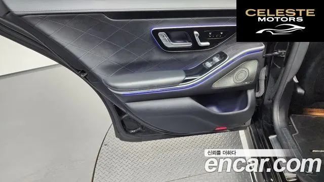 MERCEDES BENZ S-Classe W223 S400 d 4MATIC 2022 — photo 15 sur 41