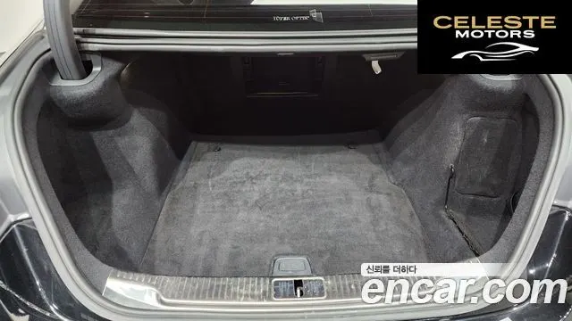 MERCEDES BENZ S-Classe W223 S400 d 4MATIC 2022 — photo 24 sur 41