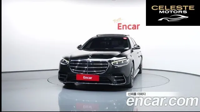 MERCEDES BENZ S-Classe W223 S400 d 4MATIC 2022 — photo 3 sur 41