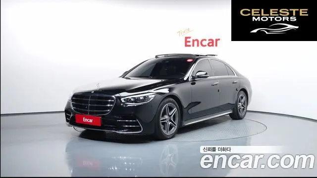 MERCEDES BENZ S-Classe W223 S400 d 4MATIC 2022 — photo 36 sur 41