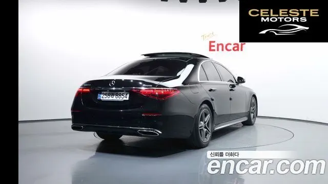 MERCEDES BENZ S-Classe W223 S400 d 4MATIC 2022 — photo 4 sur 41