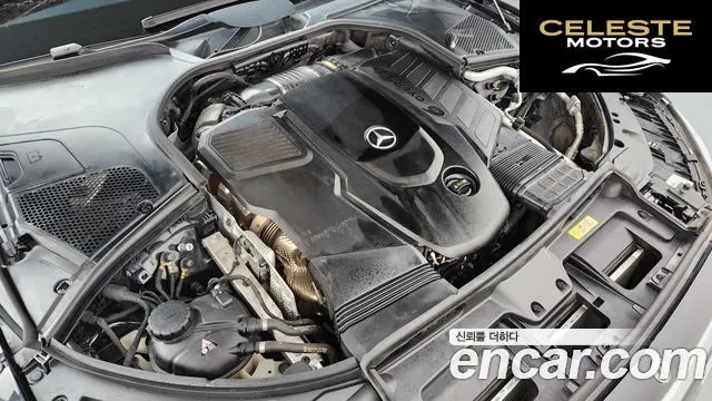 MERCEDES BENZ S-Classe W223 S400 d 4MATIC 2022 — photo 6 sur 41