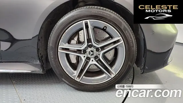 MERCEDES BENZ S-Classe W223 S400 d 4MATIC 2022 — photo 7 sur 41