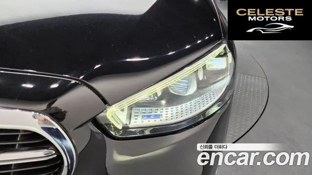 MERCEDES BENZ S-Classe W223 S400 d 4MATIC 2022 — photo 8 sur 41