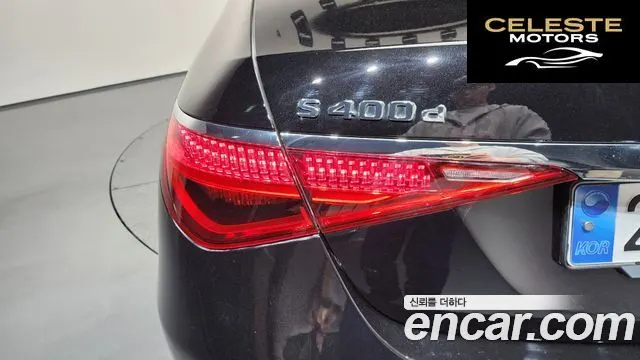 MERCEDES BENZ S-Classe W223 S400 d 4MATIC 2022 — photo 9 sur 41