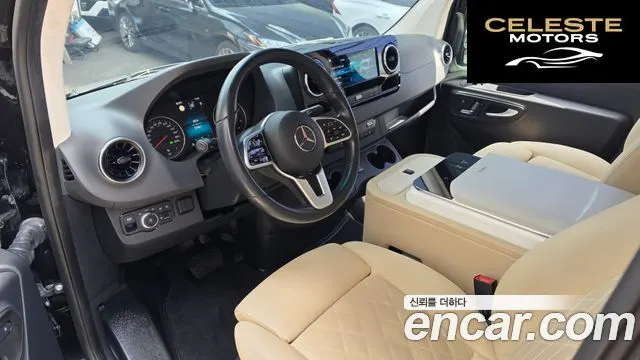 MERCEDES BENZ 3.0 2022 — photo 10 sur 38