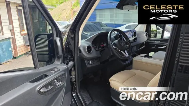 MERCEDES BENZ 3.0 2022 — photo 13 sur 38