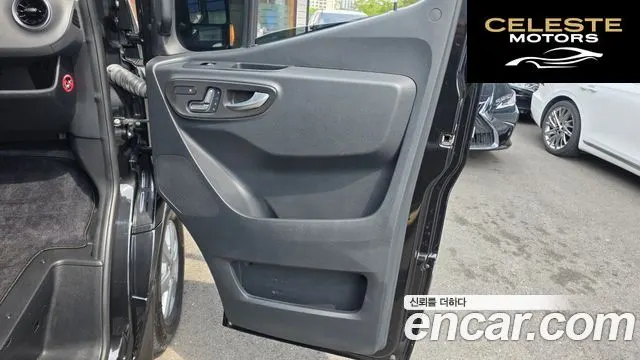 MERCEDES BENZ 3.0 2022 — photo 14 sur 38