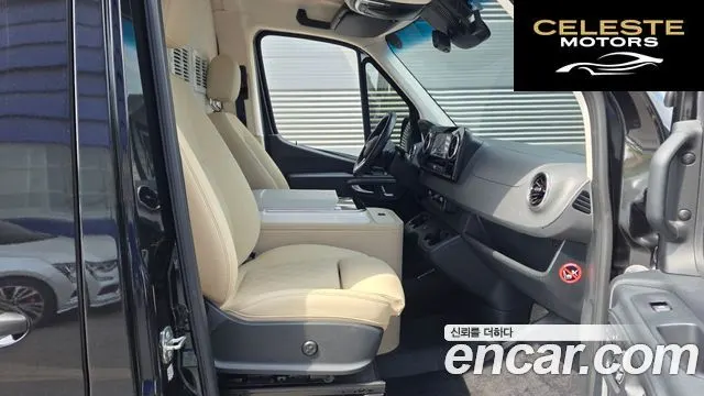 MERCEDES BENZ 3.0 2022 — photo 16 sur 38