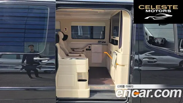 MERCEDES BENZ 3.0 2022 — photo 17 sur 38
