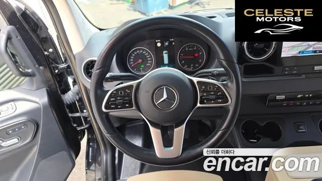 MERCEDES BENZ 3.0 2022 — photo 20 sur 38