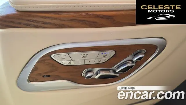 MERCEDES BENZ 3.0 2022 — photo 23 sur 38