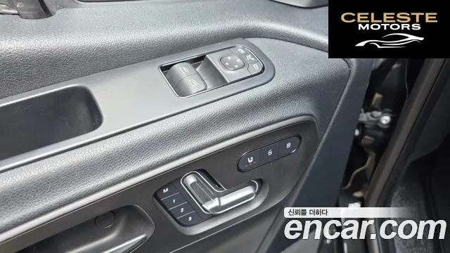 MERCEDES BENZ 3.0 2022 — photo 29 sur 38