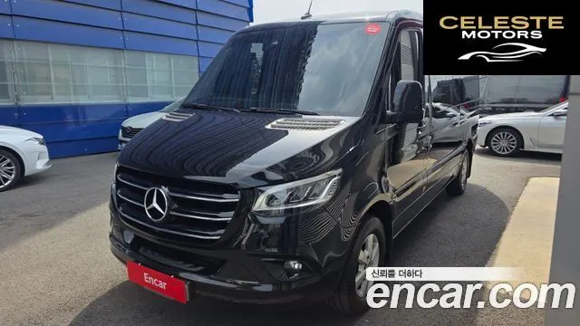 MERCEDES BENZ 3.0 2022 — photo 38 sur 38