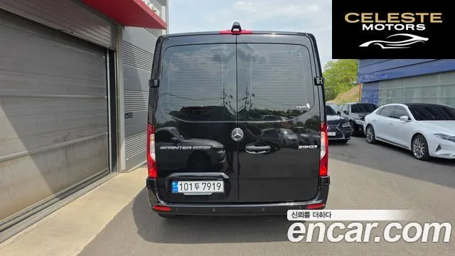 MERCEDES BENZ 3.0 2022 — photo 4 sur 38