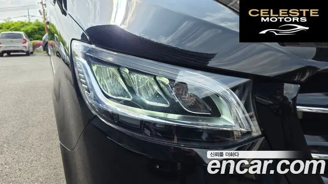 MERCEDES BENZ 3.0 2022 — photo 8 sur 38