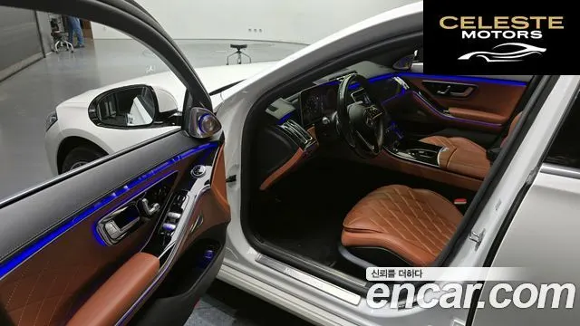 MERCEDES BENZ S-Classe W223 S580L 4MATIC 2022 — photo 13 sur 33