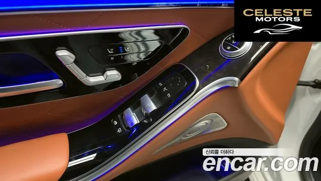 MERCEDES BENZ S-Classe W223 S580L 4MATIC 2022 — photo 19 sur 33