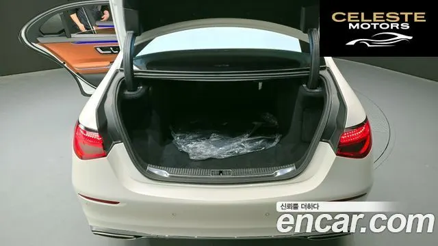 MERCEDES BENZ S-Classe W223 S580L 4MATIC 2022 — photo 32 sur 33