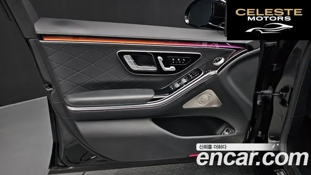 MERCEDES BENZ S-Classe W223 S580L 4MATIC 2021 — photo 14 sur 38